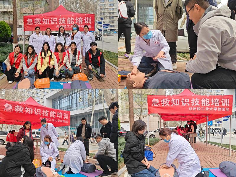 “急救地摊”传技能守护生命筑防线