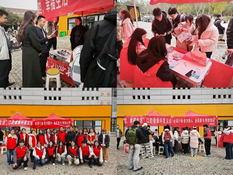 终结结核齐行动  健康校园共守护