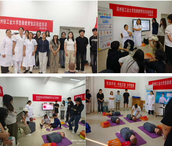 “救”在身边，护航青春——校医院开展学生骨干应急救护及健康知识培训
