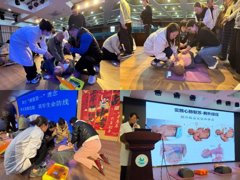 践行健康第一理念 筑牢校园安全防线  ——校医院赴附属中学开展应急救护技能专题培训