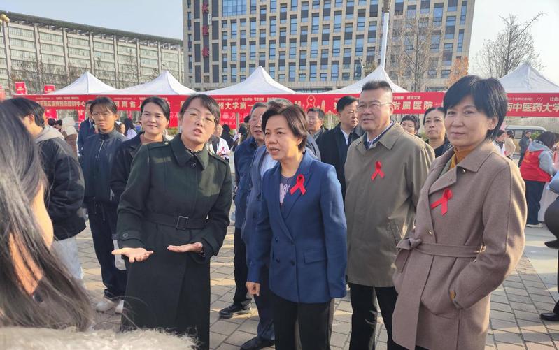 学校受邀参加2025年 河南省“世界艾滋病日”主题宣传活动