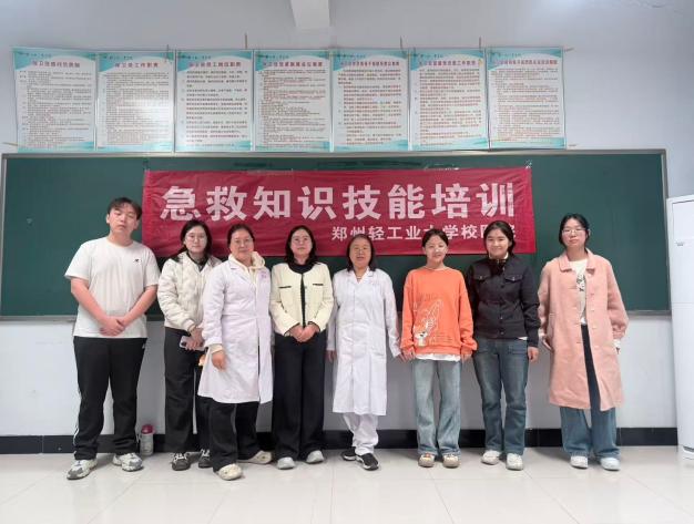 掌握急救技能，守护生命安全——校医院成功举办学生骨干急救健康知识培训