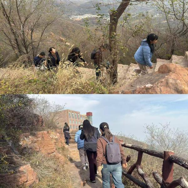校医院工会组织职工赴伏羲山开展登山活动