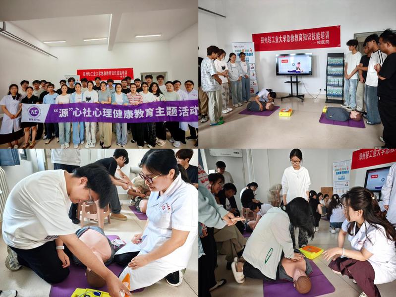 掌握急救技能，筑牢安全防线——校医院为新能源学院开展急救技能专项培训